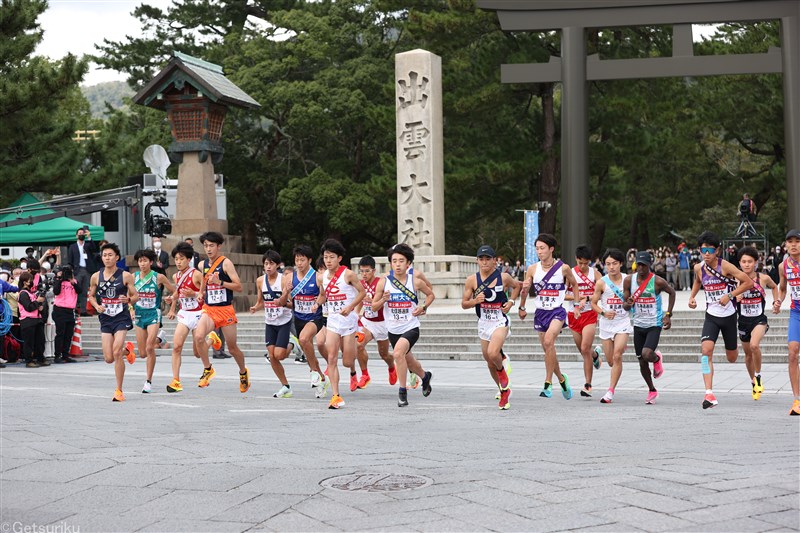 出雲駅伝が13時05分に号砲！連覇狙う駒大ほか中大、青学大、國學院大らが学生三大駅伝初戦を争う