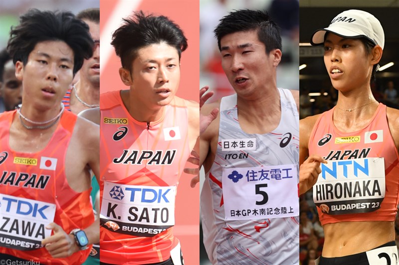 5年ぶりアジア大会！桐生祥秀、佐藤拳太郎、田澤廉、廣中璃梨佳らがアジアの頂点に挑む