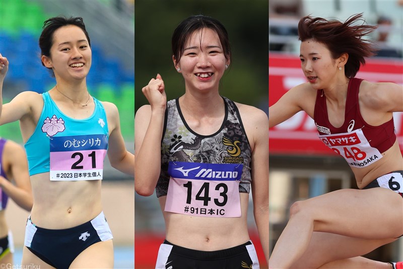 【日本インカレ見どころ／女子トラック】400mH日本代表・山本亜美が連覇狙う！1500m道下VS樫原、ハイレベルな100mH、競歩の日本代表勢など注目多数