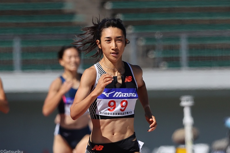 田中希実が800m2分03秒98で制す！DL時インフルエンザ明かす 世界を見据えて棄権せず／全日本実業団