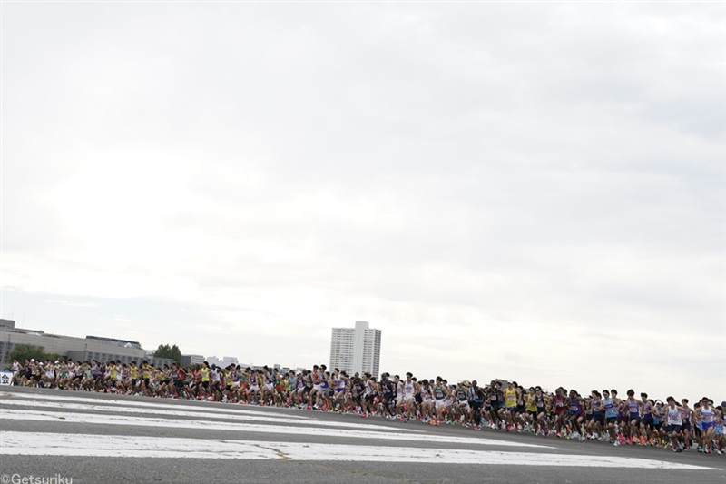 【大会結果】第100回箱根駅伝予選会／個人成績（2023年10月14日）