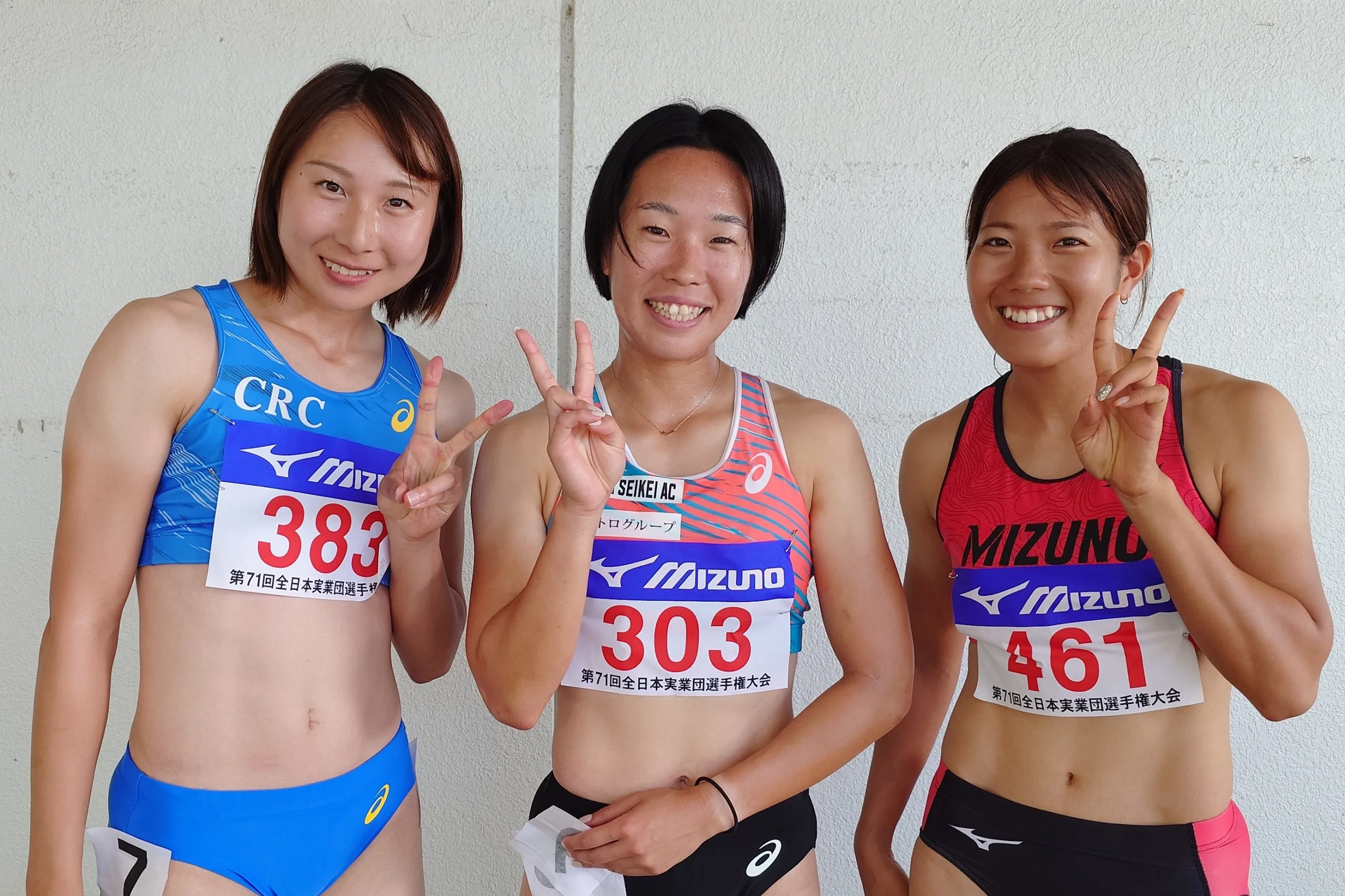 東京五輪リレー代表の齋藤愛美が現役引退「幸せな競技人生でした」200mでU20日本記録樹立、地元インターハイ3冠の偉業