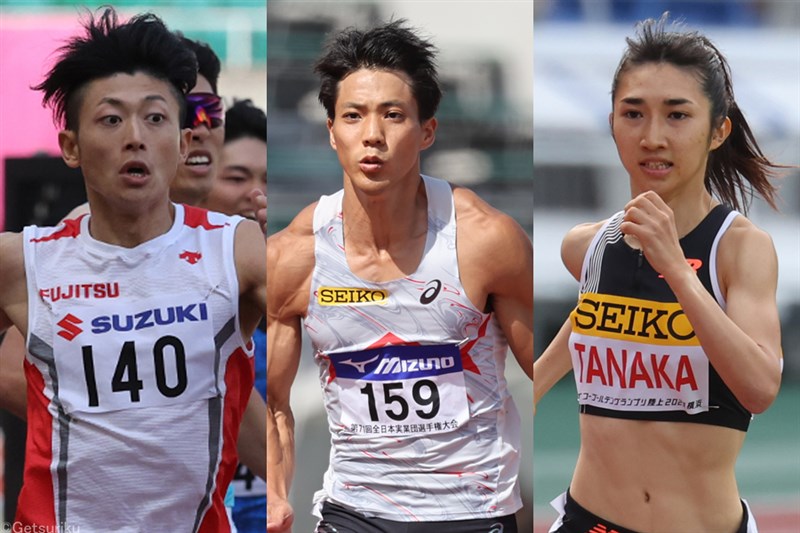 3年越しの鹿児島特別国体！山縣亮太、多田修平、佐藤拳太郎、田中希実らトップ選手が集う