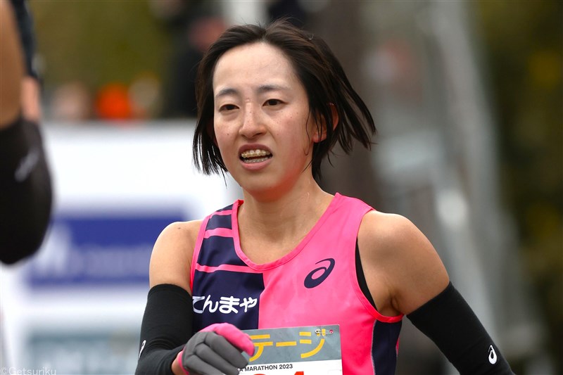 渡邉桃子が疲労骨折のため15日のMGCを欠場 2月の大阪マラソンで日本人トップ