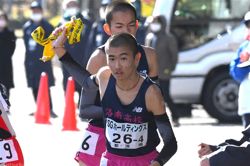 洛南Aがアンカー勝負制して頂点へ！世羅が2位、佐久長聖Aが3位に／日本海駅伝