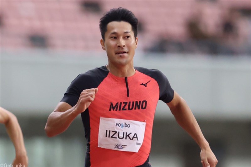 セイコーGGP男子200mに飯塚翔太が出場！ 鵜澤飛羽と上山紘輝、海外勢はレイニエル・メナら