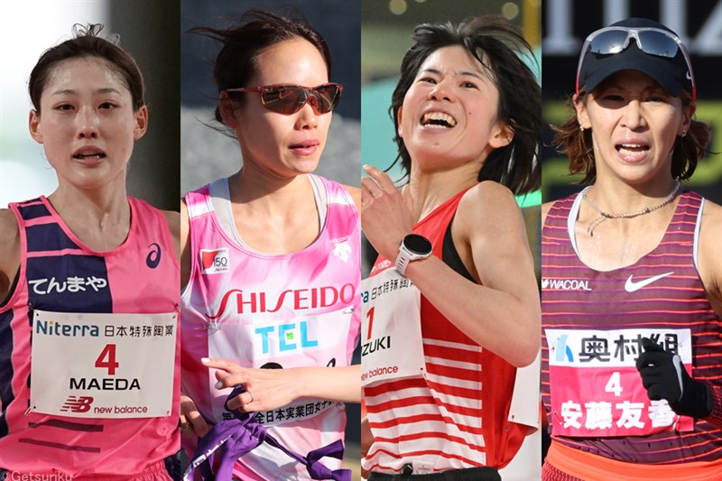 【MGCみどころ／女子】一山麻緒、前田穂南、鈴木亜由子 東京五輪代表が再び激突！安藤、加世田、細田らが追う