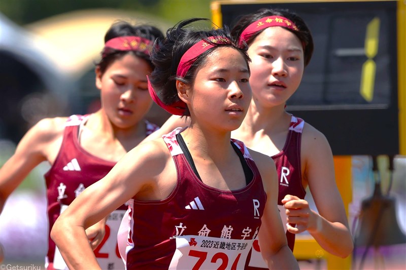 立命館宇治Aが連覇達成！3区の山本釉未で首位へ 2位は薫英女学院A、3位は東大阪大敬愛／くらよし女子駅伝