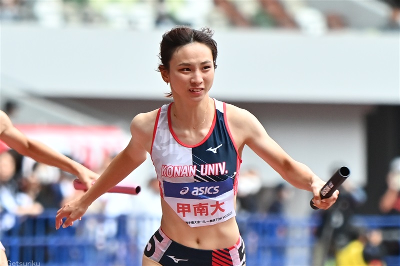 女子4×100ｍR甲南大が44秒82で快勝 学生新届かずも「連覇うれしい」／日本選手権リレー