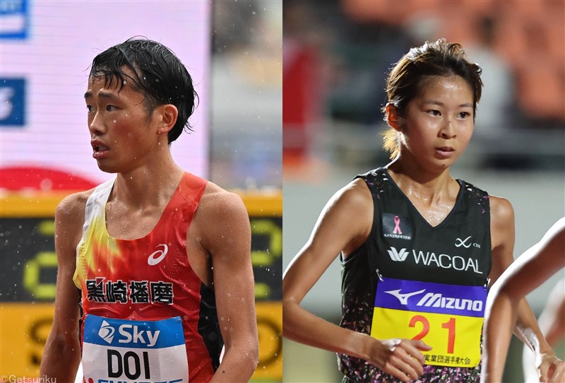 アジアハーフマラソン選手権代表にMGC9位の土井大輔と1万m31分台の柳谷日菜