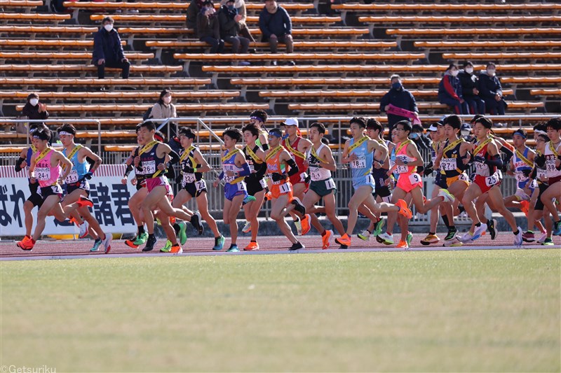 編集部コラム「一日一生」