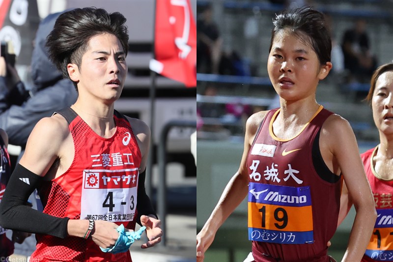 東アジアハーフマラソン選手権の代表に林田洋翔と原田紗希！ 11月19日に香港で初開催！