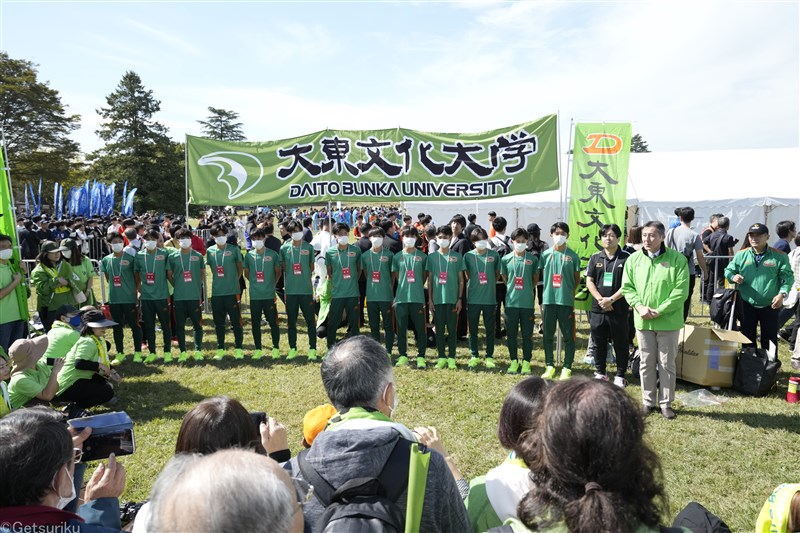 大東大が見せた総合力「予選会突破はあくまでも通過点」大黒柱のアクシデントをものともせず／箱根駅伝