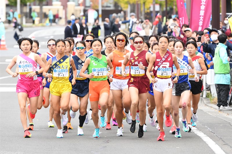 2024年全日本大学女子駅伝の出場枠が決定！ 関東は3増の10枠、書類選考枠は3チームに