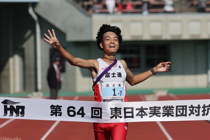 富士通が貫禄の4連覇！4区・塩尻和也でトップに立つ 2位Hondaに1分34秒差つける／東日本実業団駅伝