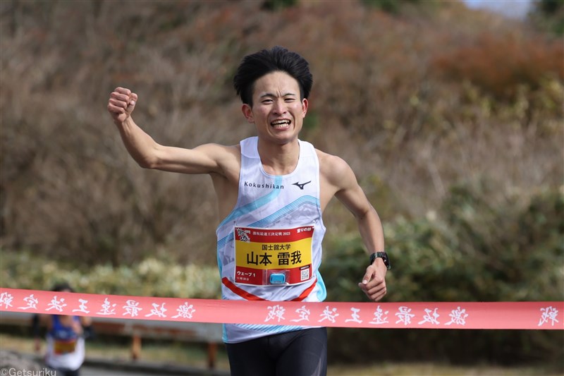 国士大の山本雷我が競り勝つ「勝ち切れたことは大きい」“仮想・箱根駅伝5区”で主将が好走／激坂最速王決定戦