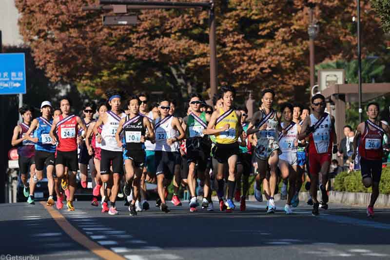 【大会結果】地域実業団駅伝（東日本・九州／2023年11月3日）