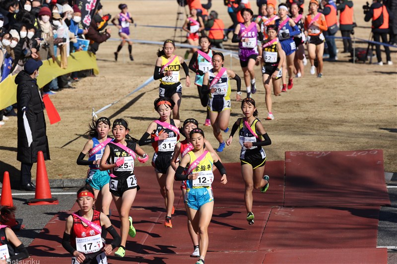 11月9日から13日に20都府県で予選実施！京都、栃木、東京、愛知などで全国懸けた熱戦／中学駅伝