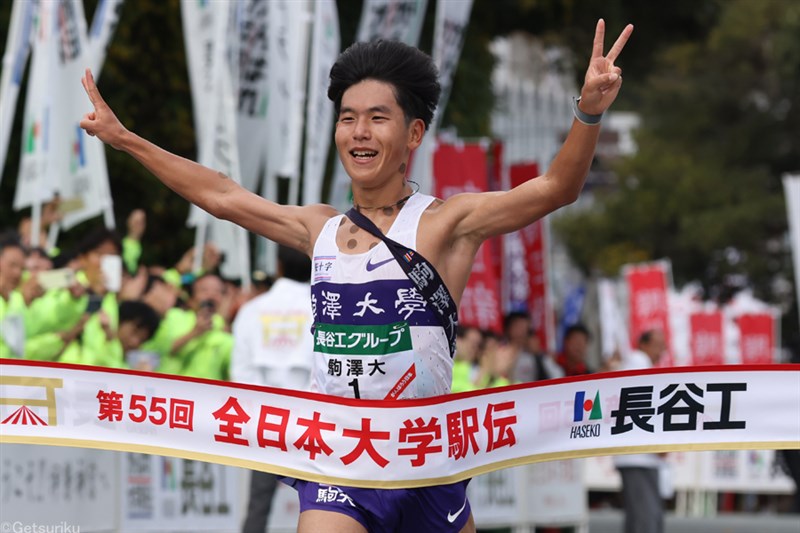 V4駒大が出雲に続いて1区からトップの“完全優勝”藤田敦史監督「箱根も全力で取りにいく」／全日本大学駅伝