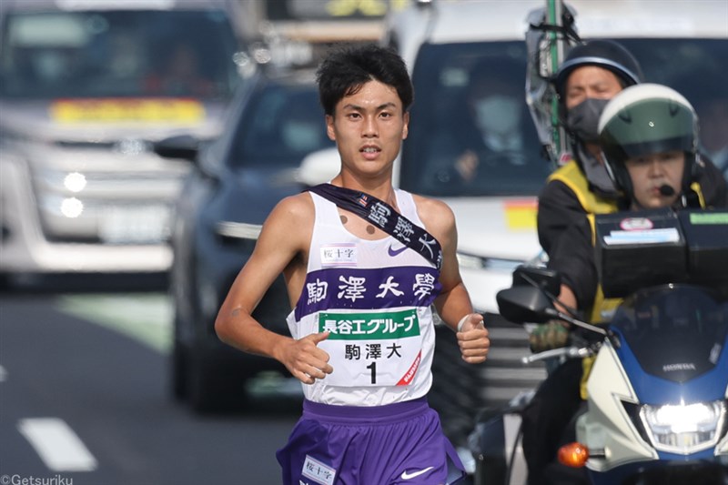 駒大が大量リード守ってアンカーへ！2位から4位は僅差、シード争いが激戦に／全日本大学駅伝