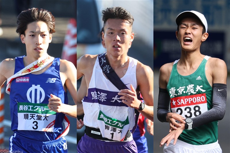 今年も激アツの伊勢路2区！駒大・佐藤圭汰、順大・三浦龍司、東農大・前田和摩ら各校エースずらり／全日本大学駅伝