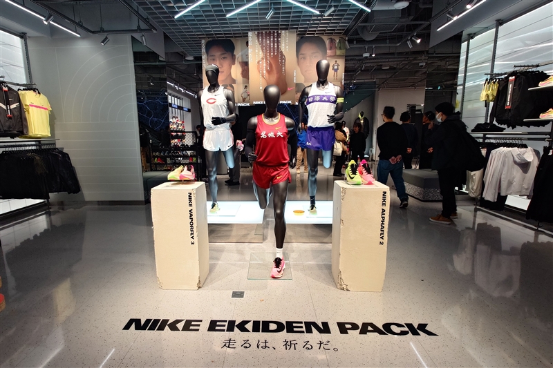 「NIKE GINZA」が12月8日オープン！ランニングとそのコミュニティための新拠点に