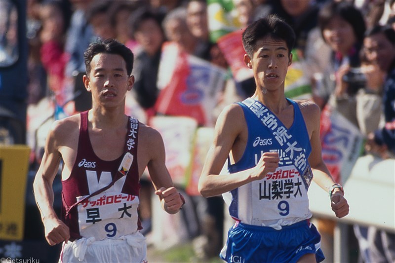 【Playback箱根駅伝】第71回／山梨学大が早大とのマッチレース制して連覇 渡辺康幸が2区でスーパー区間新