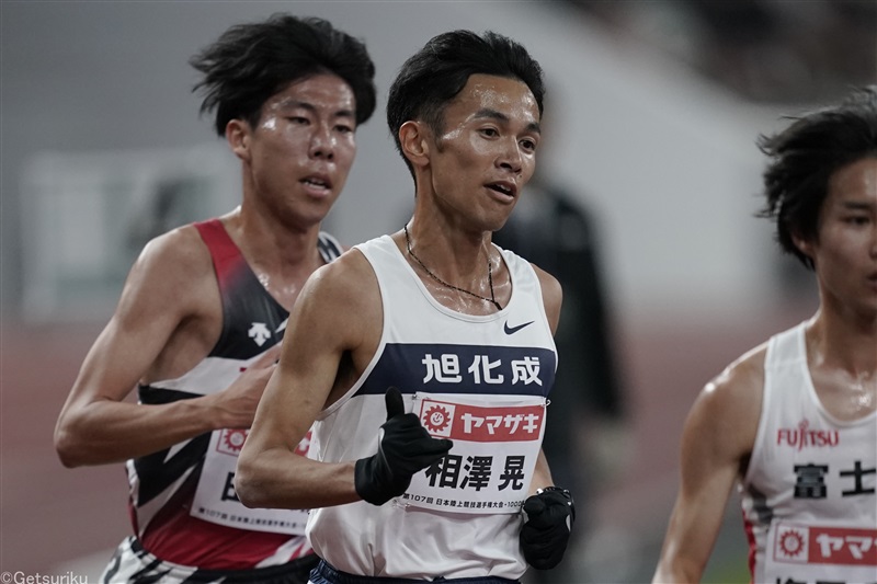 3位の相澤晃 日本記録保持者の称号失うも成長に手応え「挑戦者として負けない」／日本選手権10000m