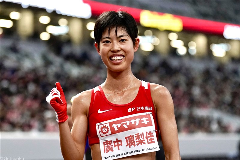約1年ぶり復帰のJP日本郵政グループ・廣中璃梨佳「感謝の気持ちを胸に走りたい」／クイーンズ駅伝前日会見