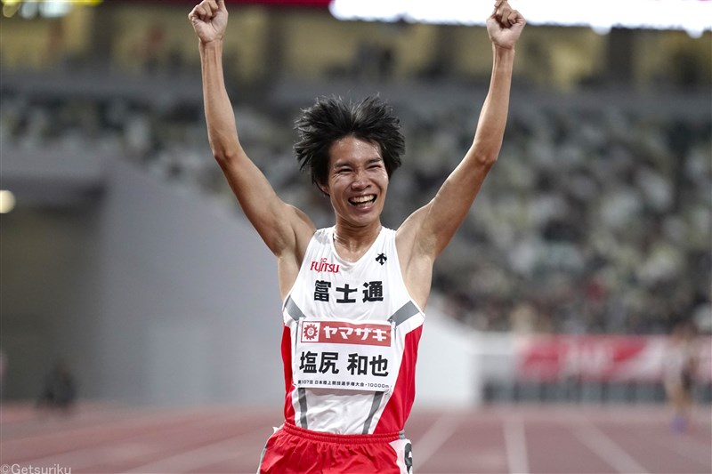 塩尻和也27分09秒80の日本新Ｖ！太田智樹、相澤晃、田澤廉が歴代2～4位マークの超高速レース／日本選手権10000ｍ