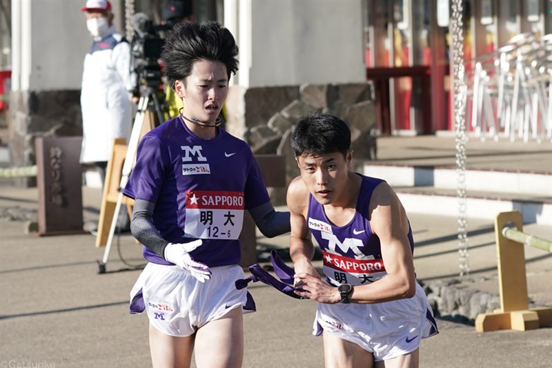 【箱根駅伝エントリー】古豪・明大が復活へ！4年生の児玉真輝、杉彩文海ら主力はそろってメンバー入り スピードランナー・馬場勇一郎も登録