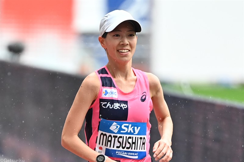 山陽女子ロードに松下菜摘、谷本観月、安藤友香、北川星瑠らがエントリー 10kmには竹本香奈子、和久夢来ら