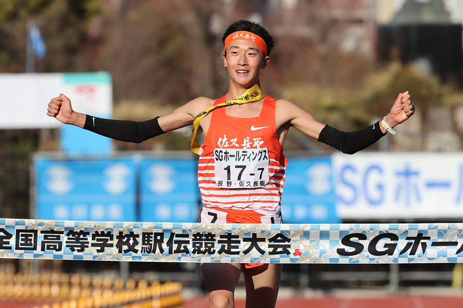 佐久長聖2時間1分00秒!!!留学生不在の大会新は26年ぶり「勝つことが一番、生徒たちがよく頑張ってくれました」／全国高校駅伝