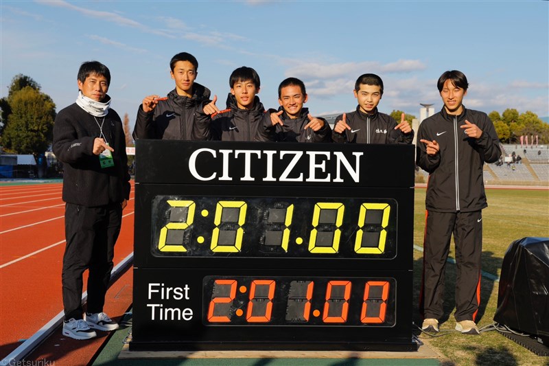 佐久長聖が圧巻の大会新V！2時間0分台にあと1秒 前回V倉敷が2位、3位に八千代松陰、須磨学園が過去最高4位／全国高校駅伝