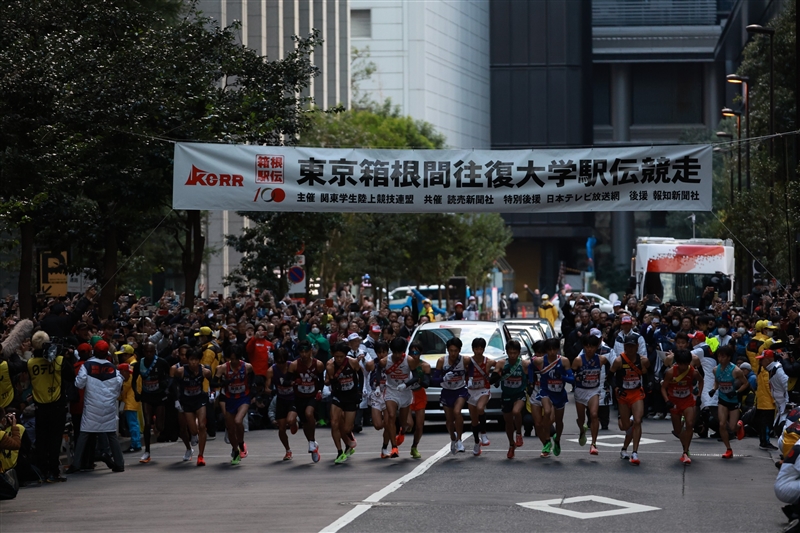 【大会結果】第100回箱根駅伝（2024年1月2日、3日）