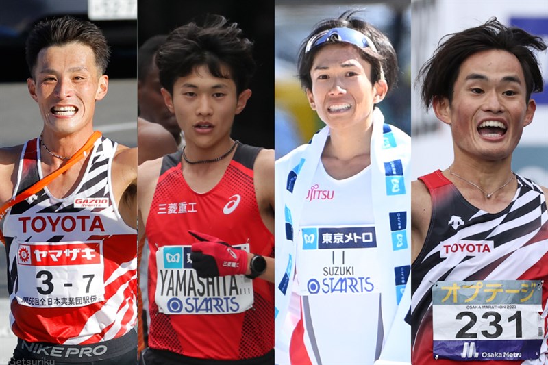 東京マラソンのエントリー発表！ MGCファイナルの男子は鈴木健吾、山下一貴、其田健也、西山和弥、服部勇馬、西山雄介ら 女子には新谷仁美が参戦！