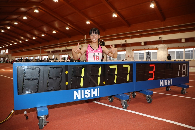 山形愛羽 室内日本最高の11秒77！あこがれの鶴田玲美を上回る「日本選手権でメダル取りたい」春から福岡大へ／JAG大崎