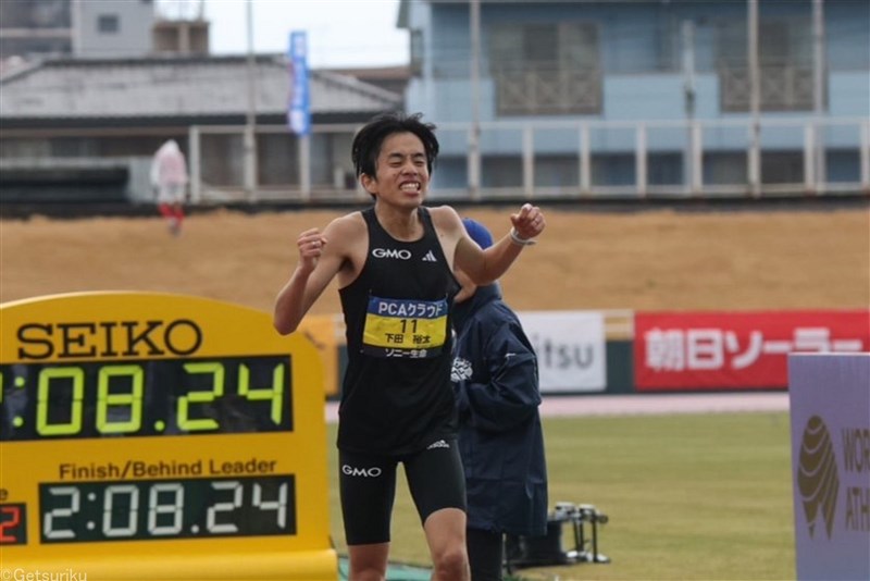 日本人トップ下田裕太が見せた終盤の激走「負けたけどやりたいことはやれた」／別府大分毎日マラソン