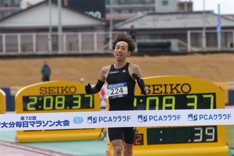 初マラソンの岸本大紀が3位「下田さんに負けて悔しい。次は絶対勝ちます」／別府大分毎日マラソン