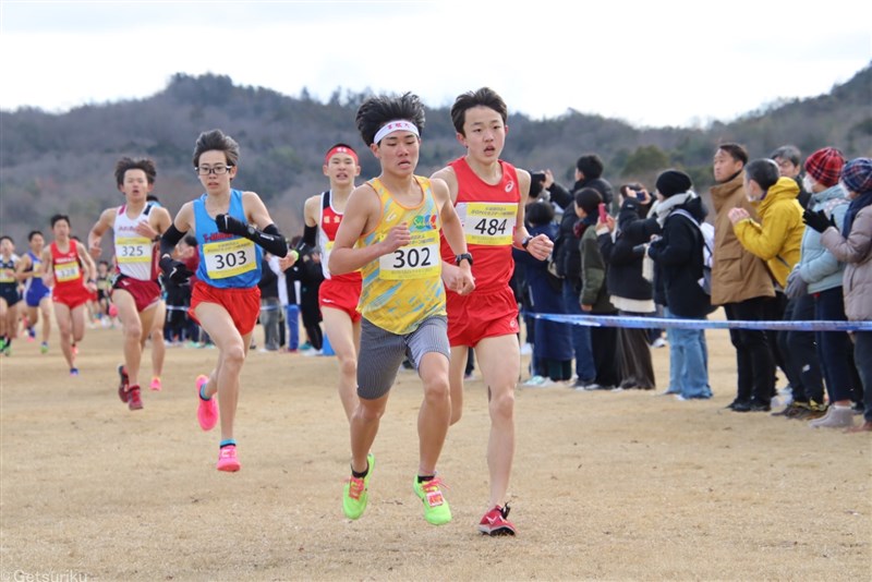 【大会結果】第9回全国中学生クロスカントリー大会（2024年2月4日）