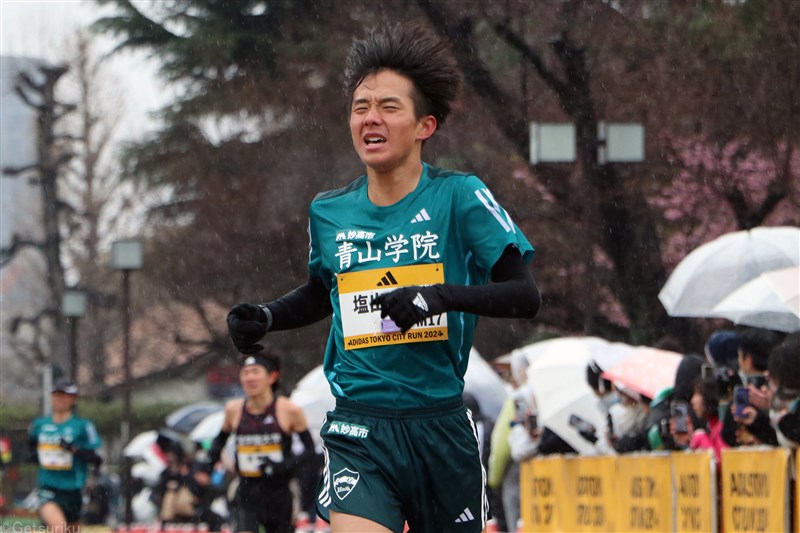 ADIDAS TOKYO CITY RUN 2024で学生ランナー躍動！青学大・塩出翔太が日本人トップ！フルマラソン含む合宿明けで力走 東京国際大アモスとエティーリ1位、2位