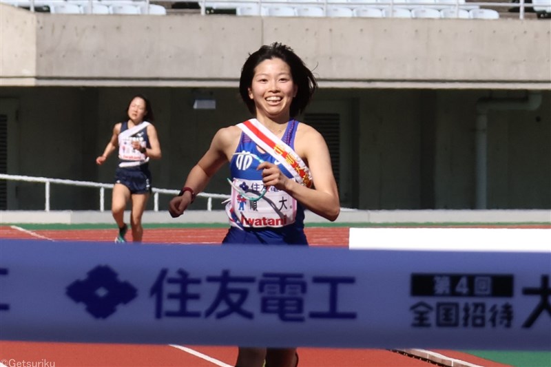 順大が逆転でV3！前回覇者・日体大が2位、城西大が過去最高の3位／大学男女混合駅伝