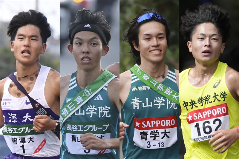 日本学生ハーフのエントリー選手発表！ 青学大・黒田朝日・太田蒼生、駒大・山川拓馬、中央学大・吉田礼志ら各校の主力が多数出場 3月10日に立川で決戦