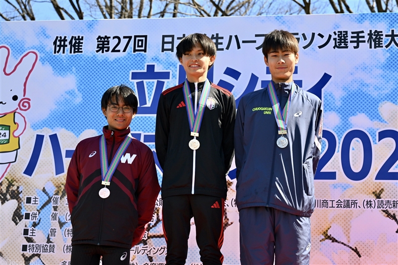 青木瑠郁が1時間2分06秒で制す！2位は中央学大・近田陽路、3位は早大・工藤、6位まで2年以下が占める／日本学生ハーフ