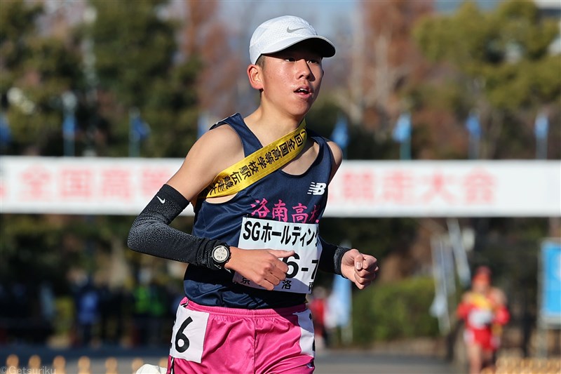 男子は洛南が2時間6分56秒でV！全国王者・佐久長聖を抑え3年ぶり2度目栄冠 3位は学法石川／春の高校伊那駅伝