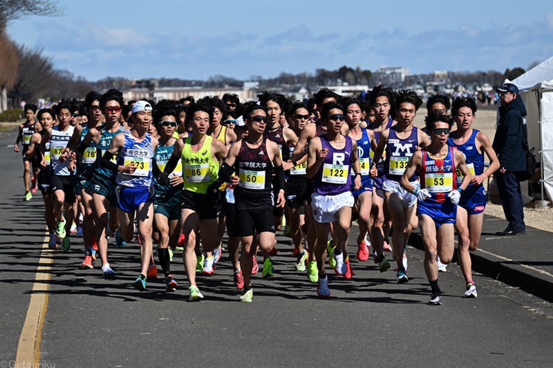 【大会結果】第27回日本学生ハーフマラソン（2024年3月10日）