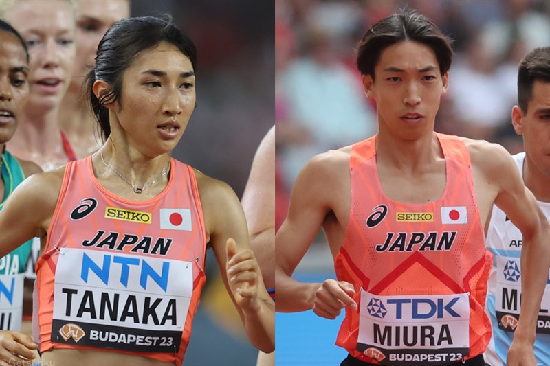 金栗記念の出場選手発表！田中希実は800m＆1500m 三浦龍司は1500mで社会人デビュー戦　マラソン五輪代表・赤﨑暁、鈴木優花もエントリー