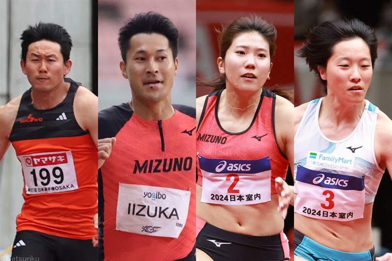 日本GP出雲陸上に東田旺洋、飯塚翔太、兒玉芽生、鶴田玲美らがエントリー 世界リレー選手権出場を懸けた一戦