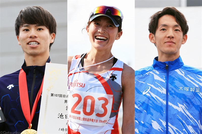 マラソンリレーで池田＆岡田の銀メダルなどパリ五輪出場権2枠獲得！男子20km、U20男子10kmで団体銀／世界競歩チーム選手権