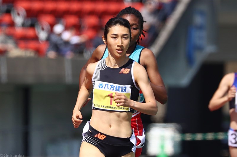田中希実 1500m4分07秒98で日本人トップ「ラスト200mの課題を見つけることができた」／金栗記念